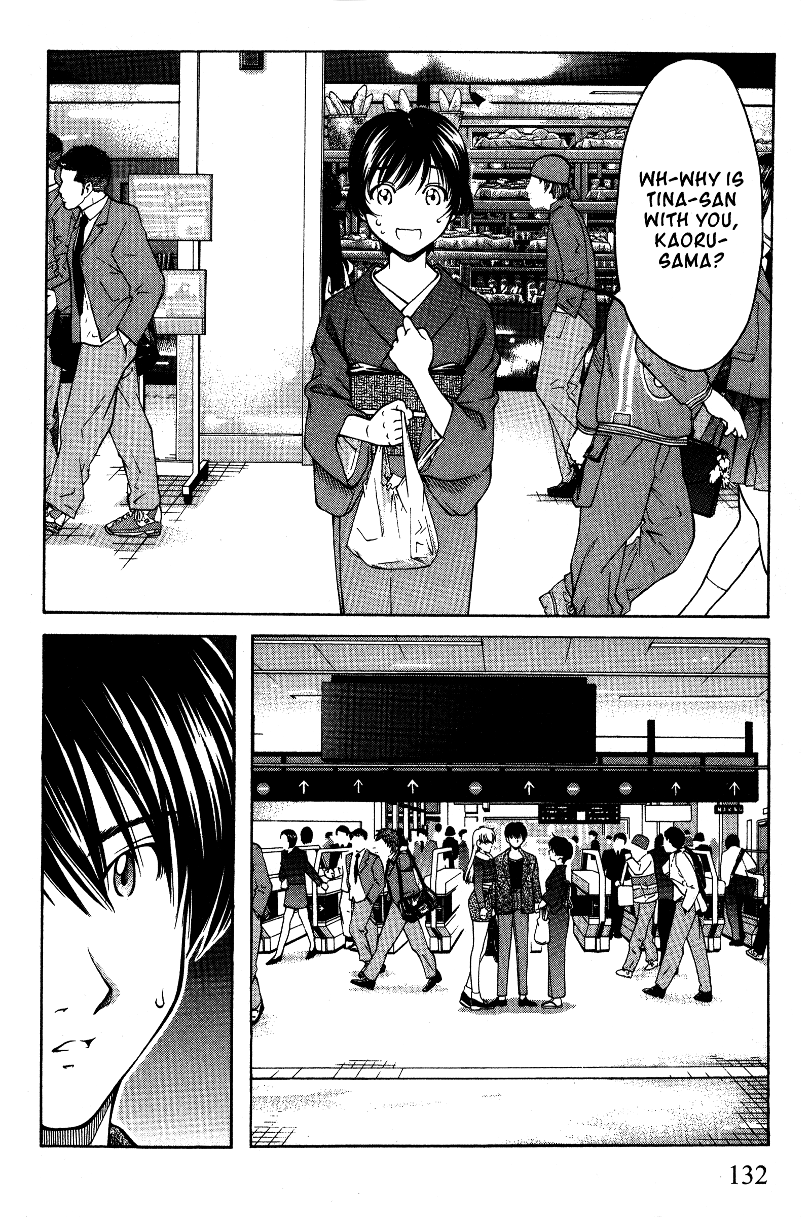 Halaman dari Ai Yori Aoshi Chapter 91