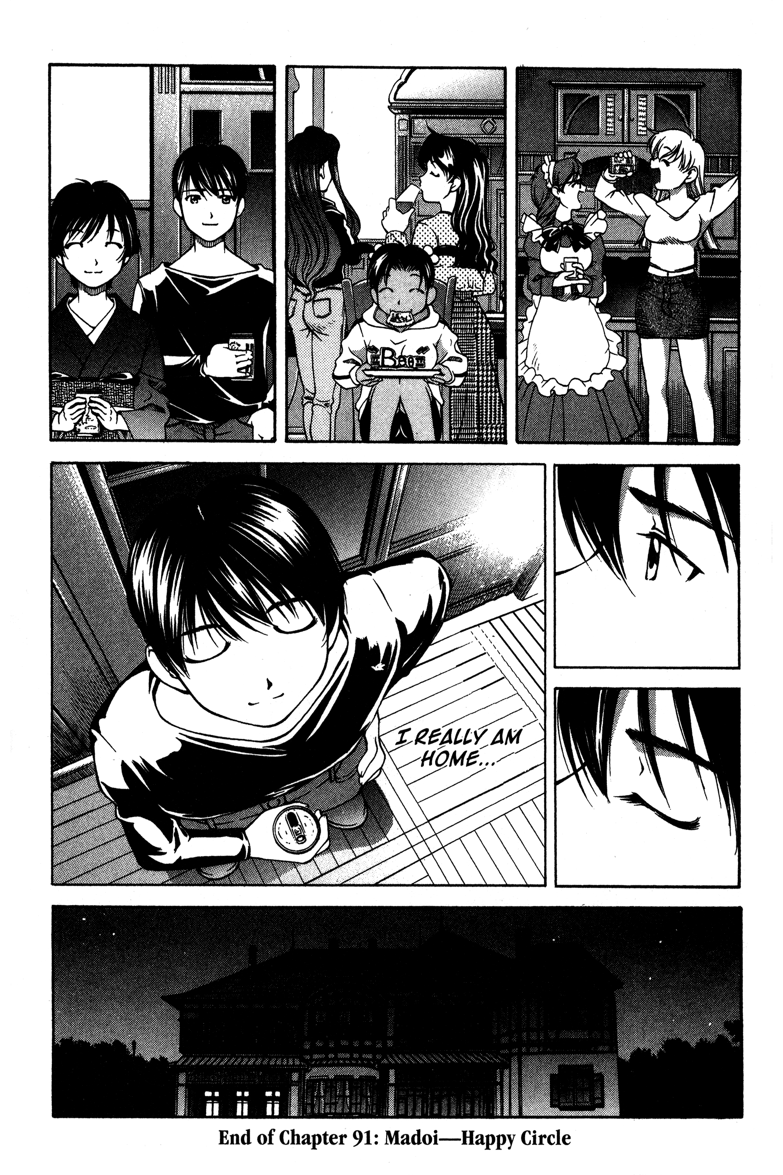 Halaman dari Ai Yori Aoshi Chapter 91