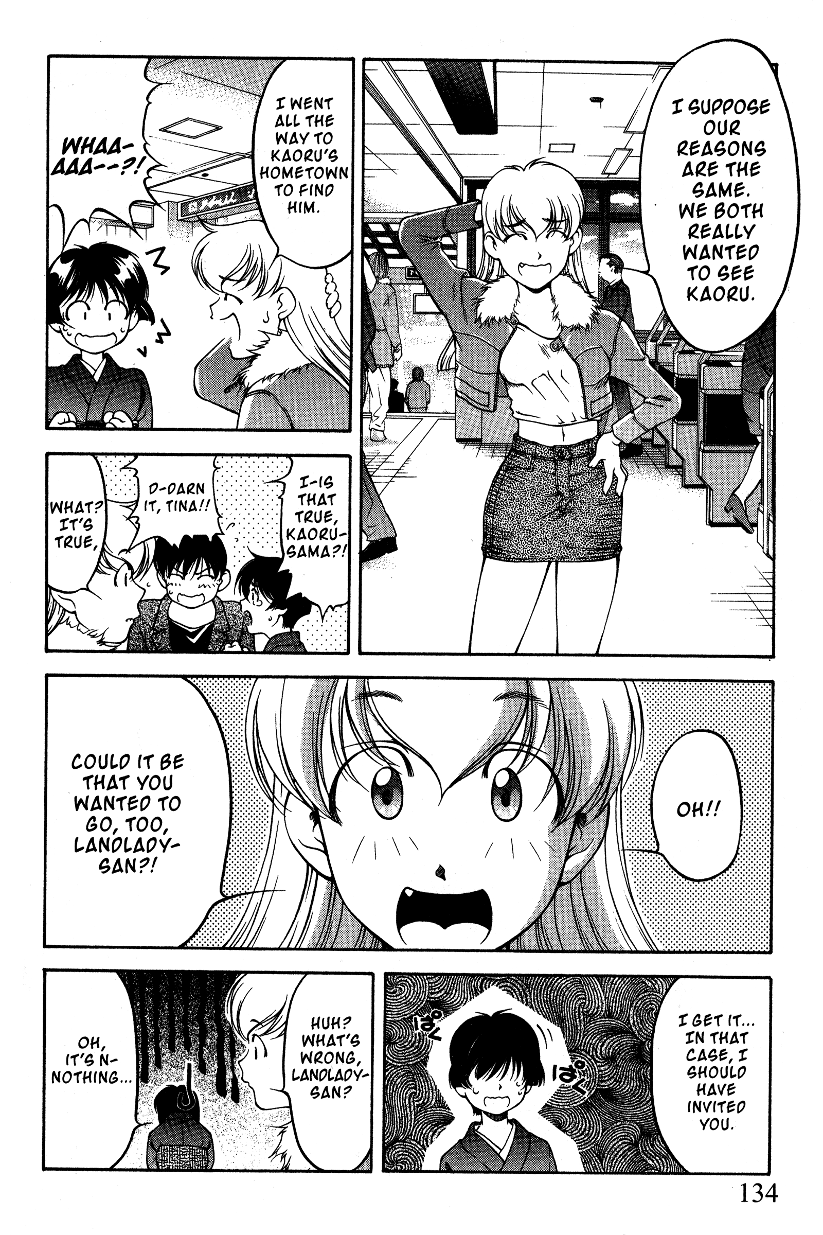 Halaman dari Ai Yori Aoshi Chapter 91