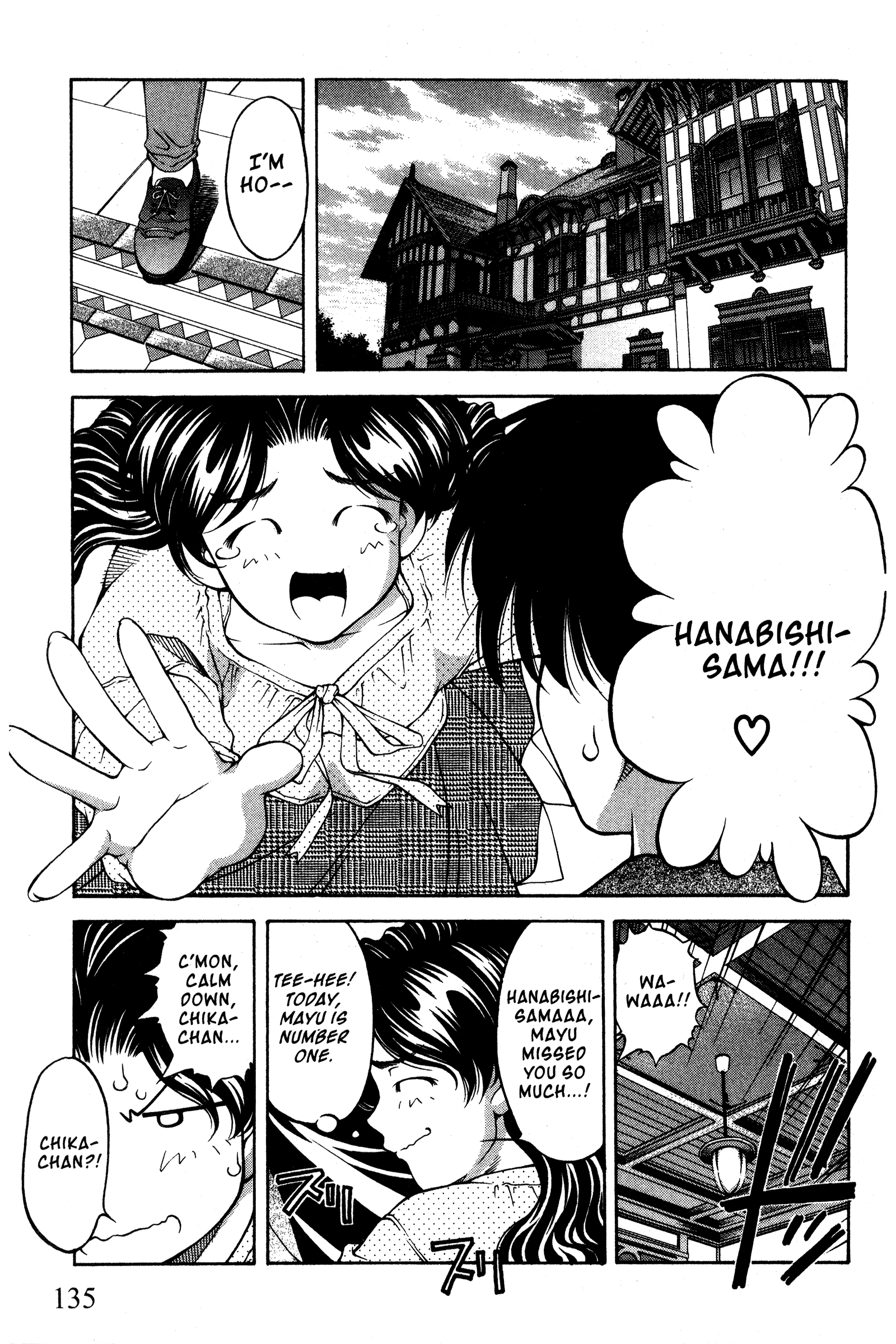 Halaman dari Ai Yori Aoshi Chapter 91