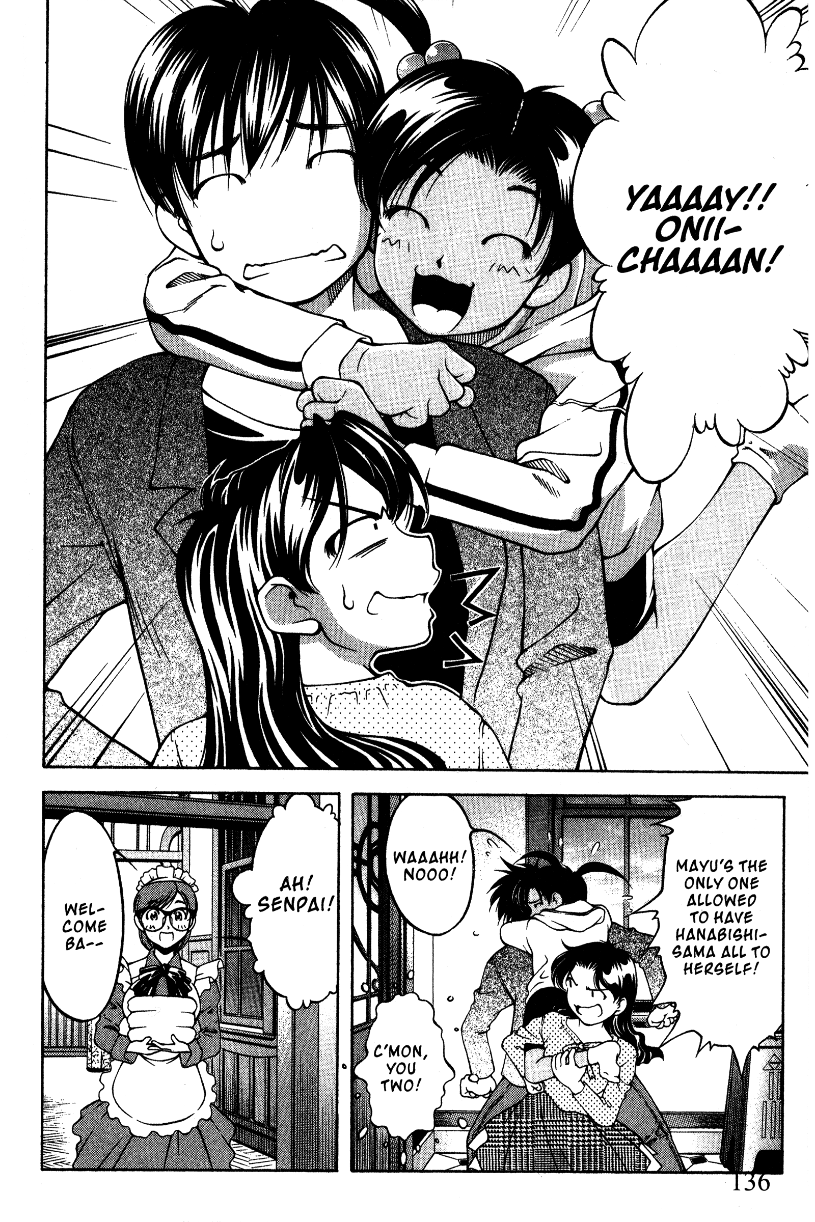 Halaman dari Ai Yori Aoshi Chapter 91