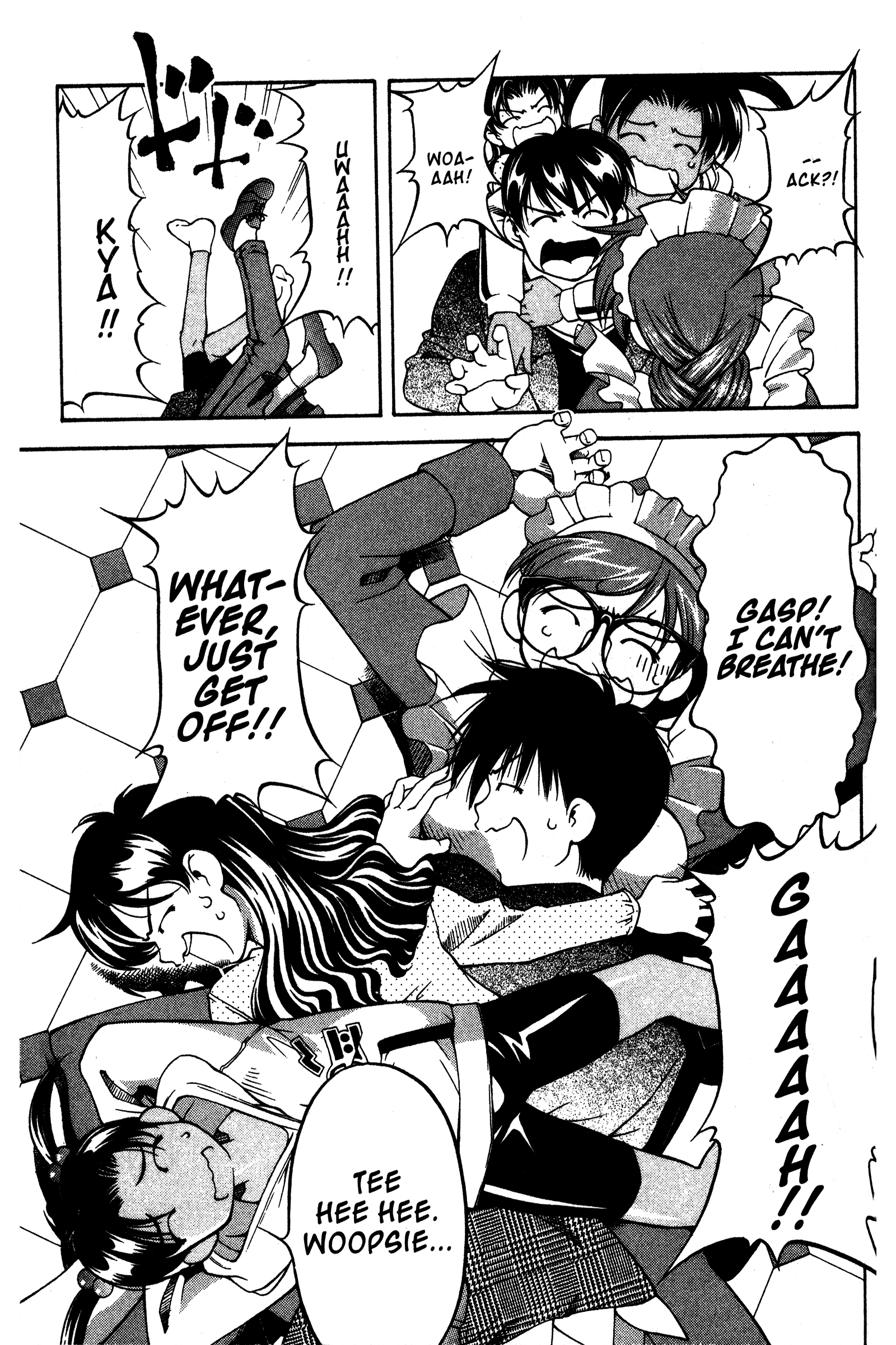 Halaman dari Ai Yori Aoshi Chapter 91