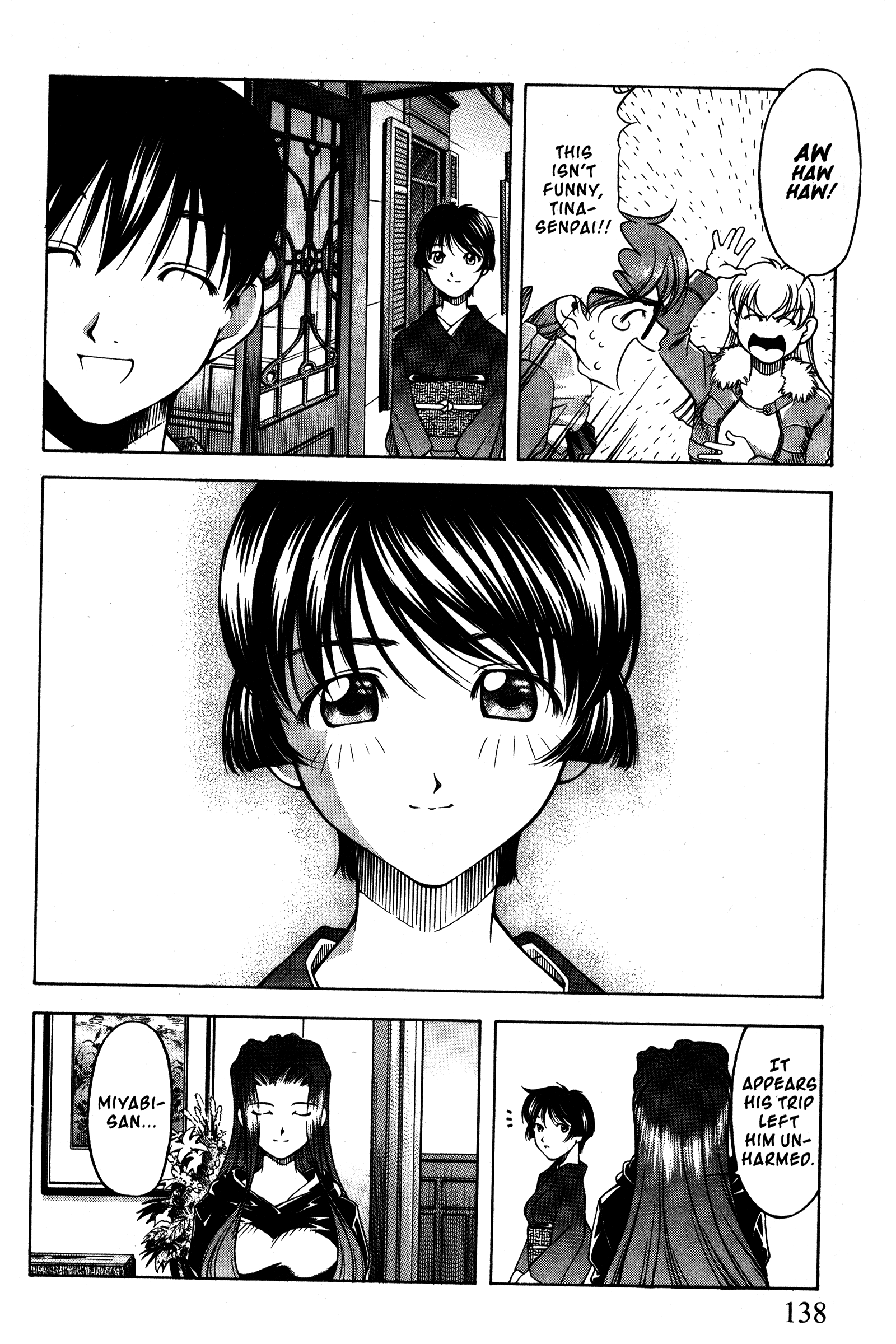 Halaman dari Ai Yori Aoshi Chapter 91