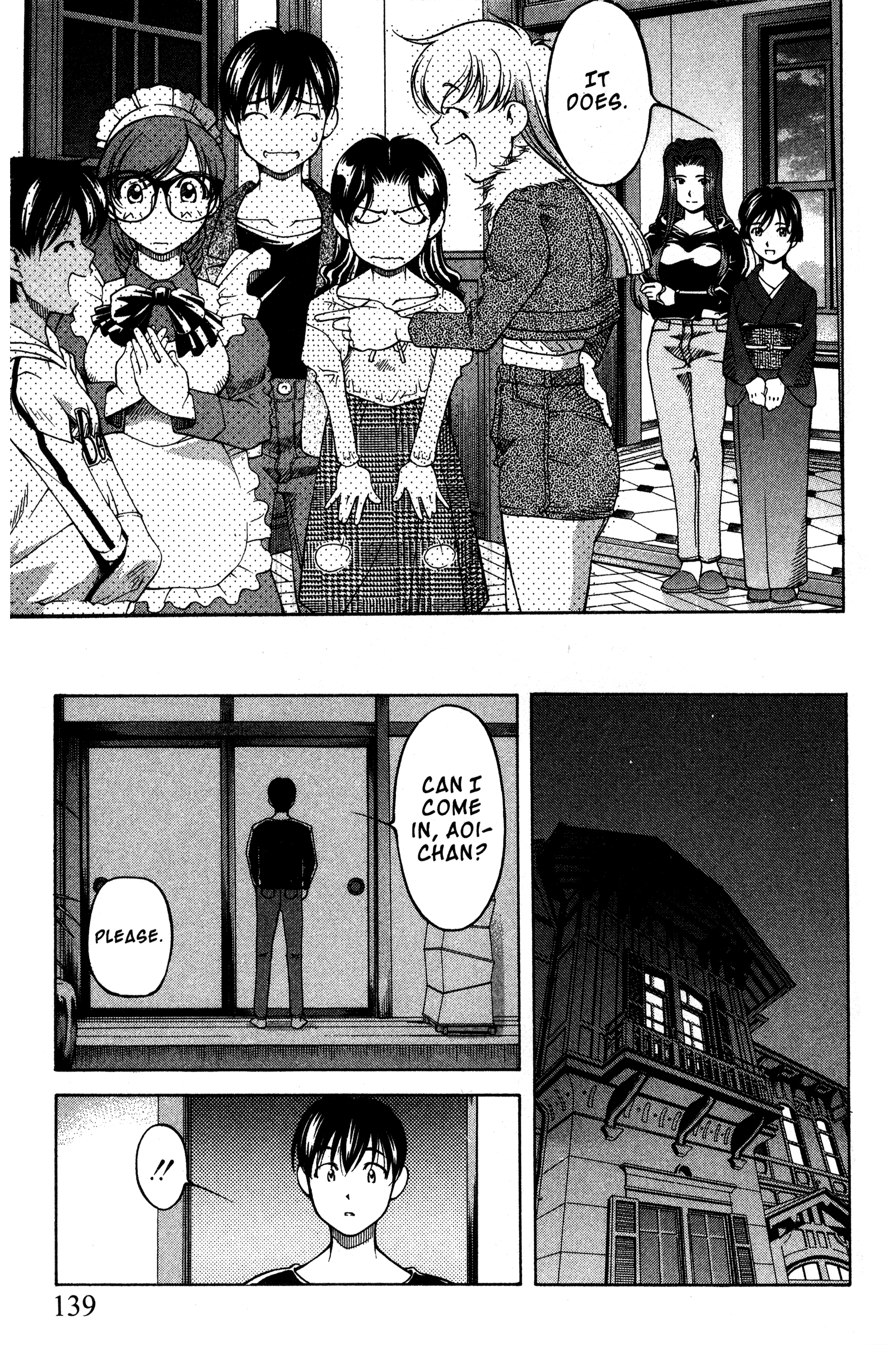 Halaman dari Ai Yori Aoshi Chapter 91