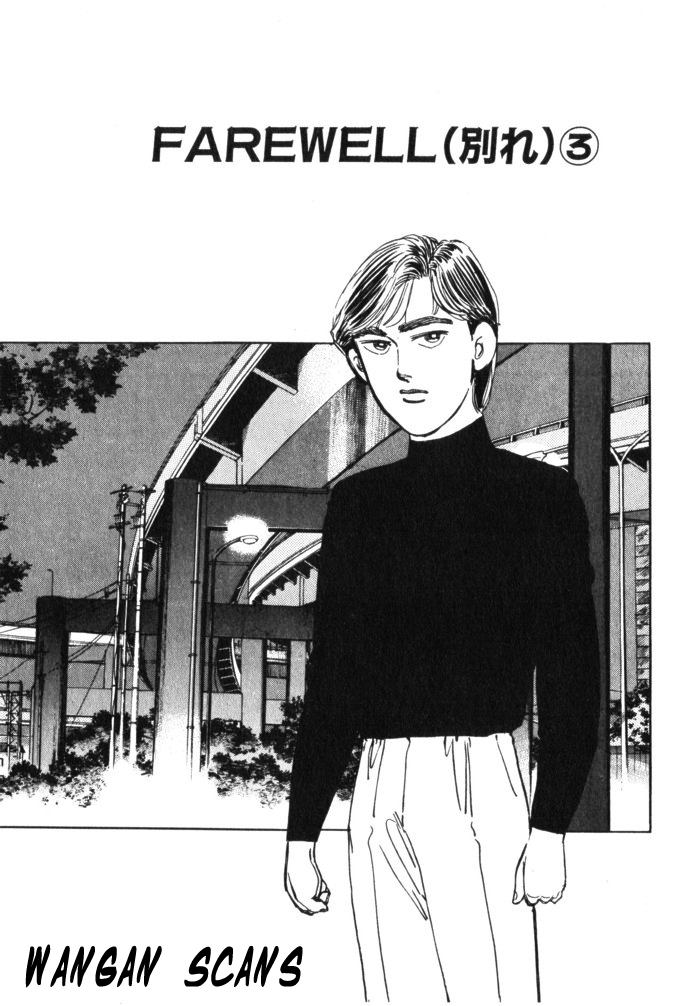 Halaman dari Wangan Midnight Chapter 26