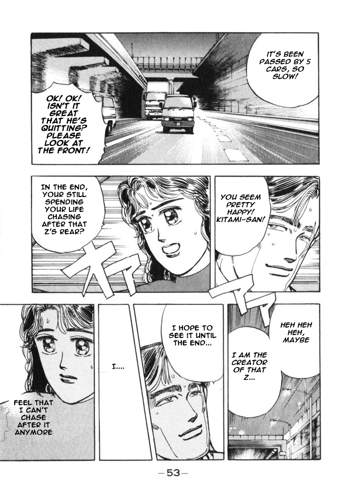 Halaman dari Wangan Midnight Chapter 26