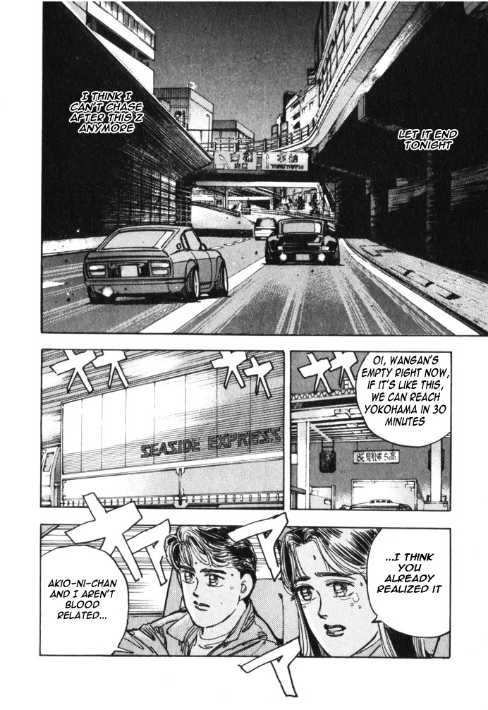 Halaman dari Wangan Midnight Chapter 26