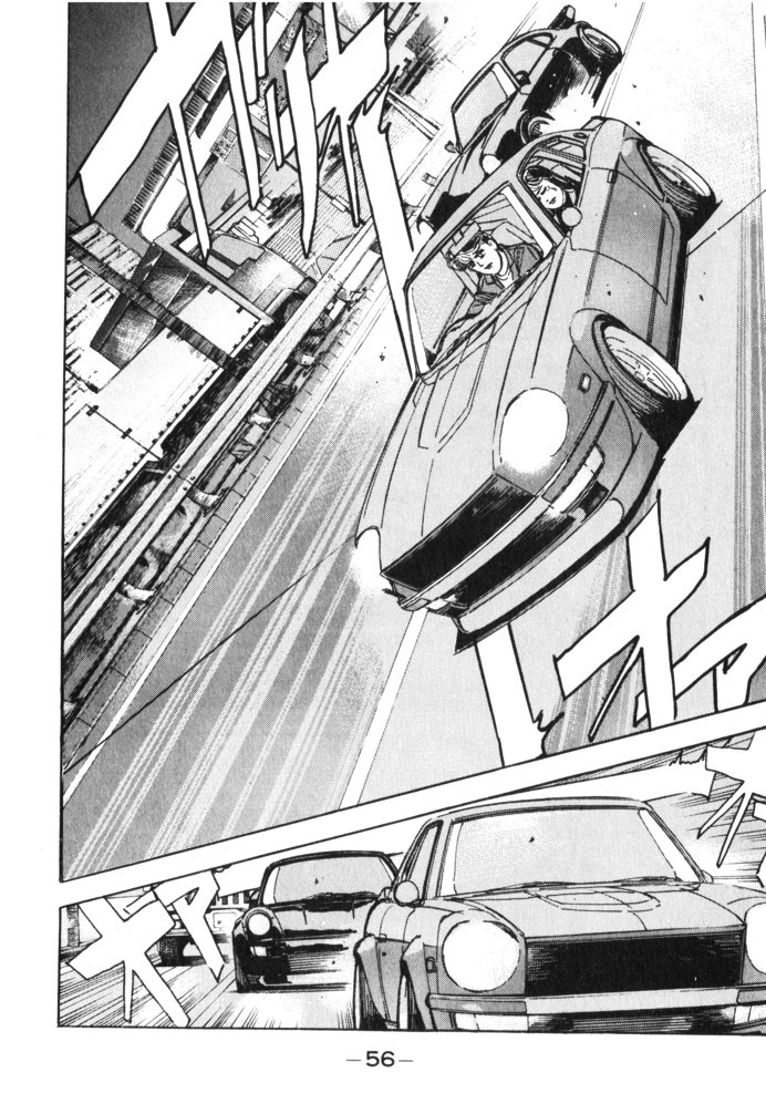 Halaman dari Wangan Midnight Chapter 26