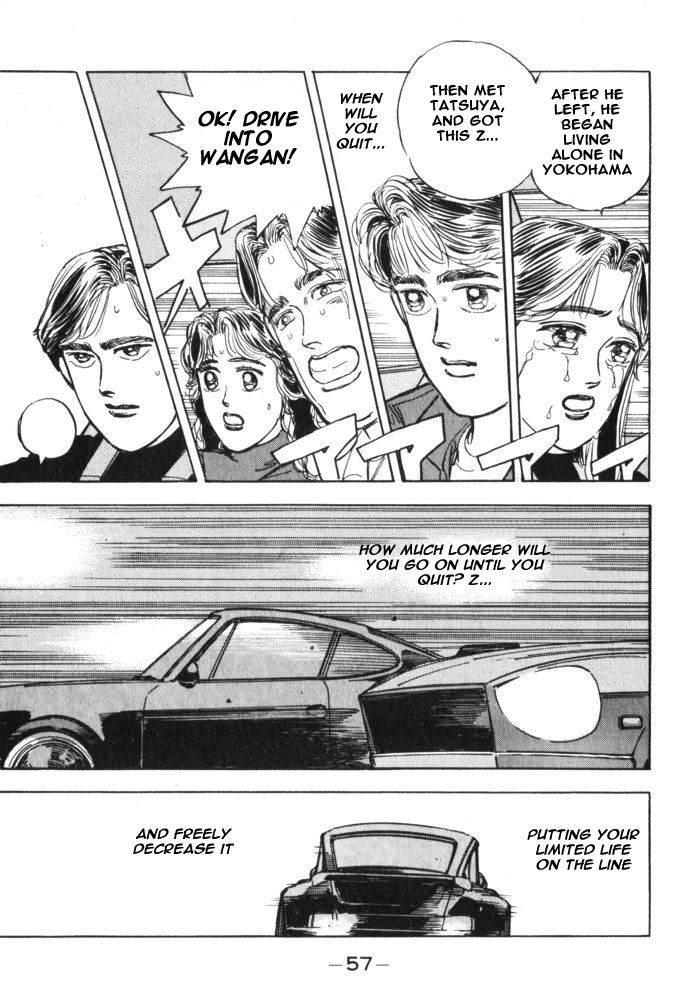 Halaman dari Wangan Midnight Chapter 26