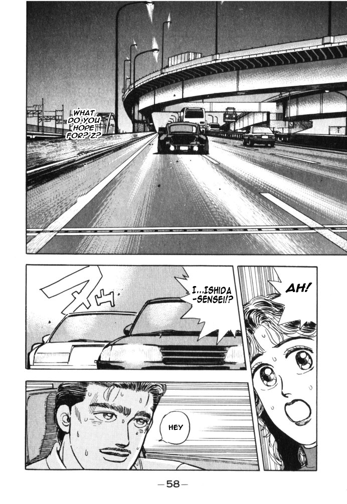 Halaman dari Wangan Midnight Chapter 26
