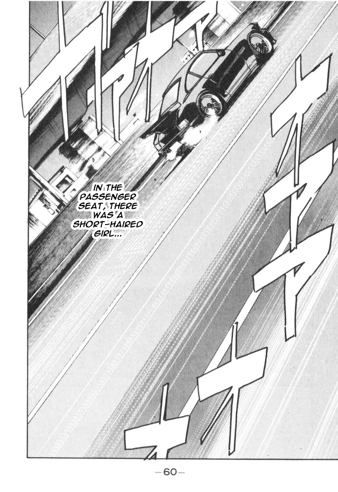Halaman dari Wangan Midnight Chapter 26