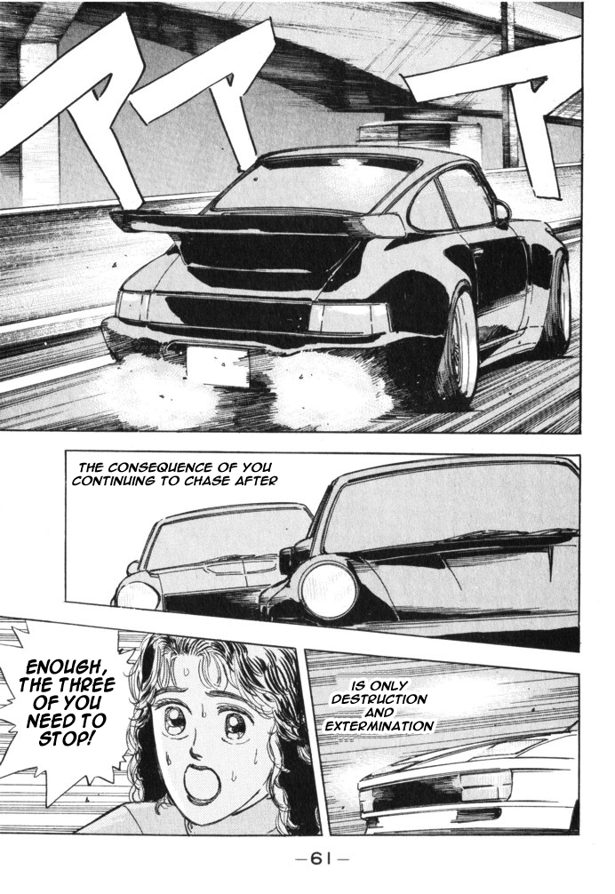 Halaman dari Wangan Midnight Chapter 26