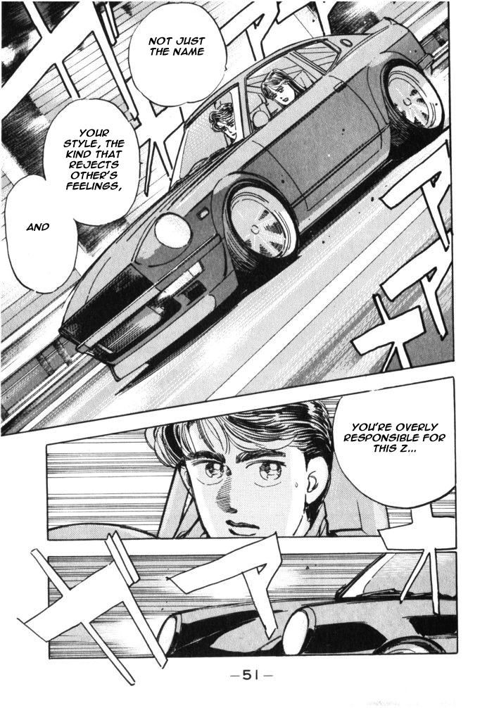 Halaman dari Wangan Midnight Chapter 26