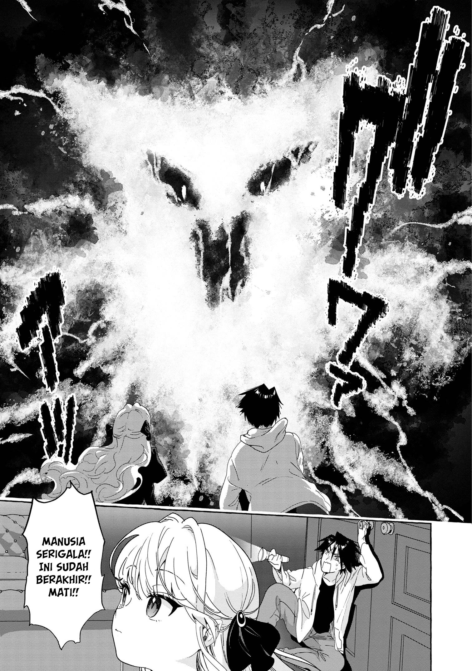 Mazoku no Pet ni Narimashite Chapter 3 - halaman 17