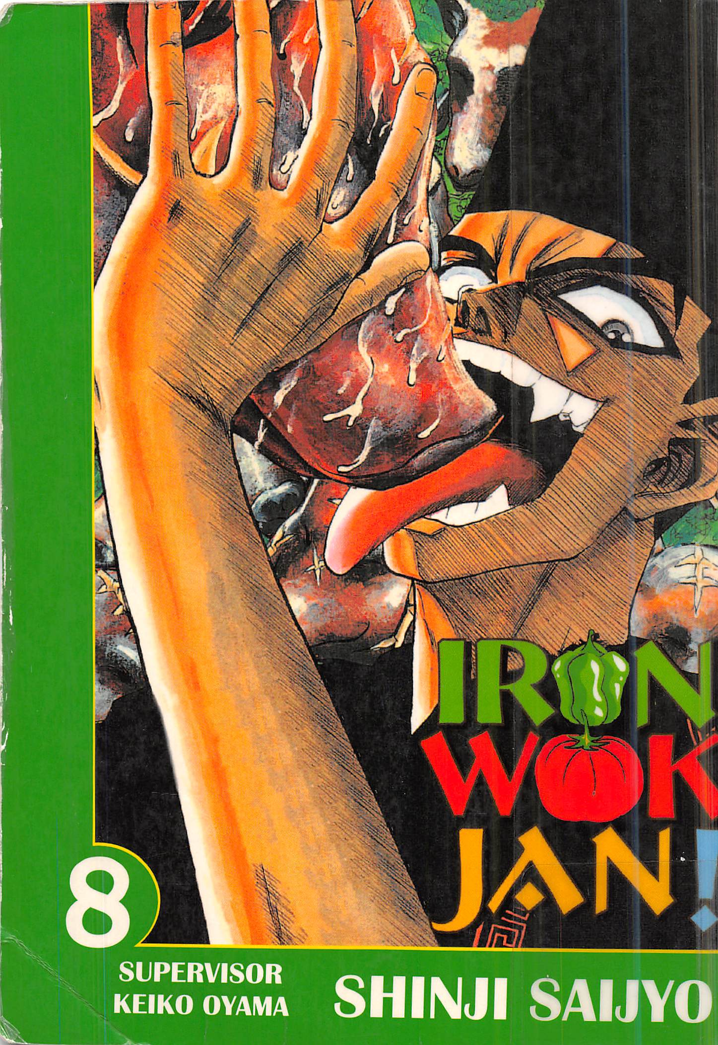 Halaman Manga