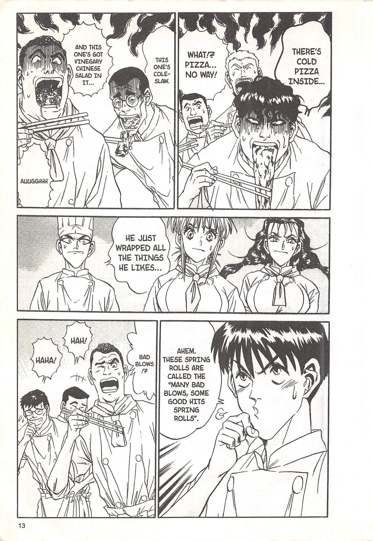 Halaman Manga