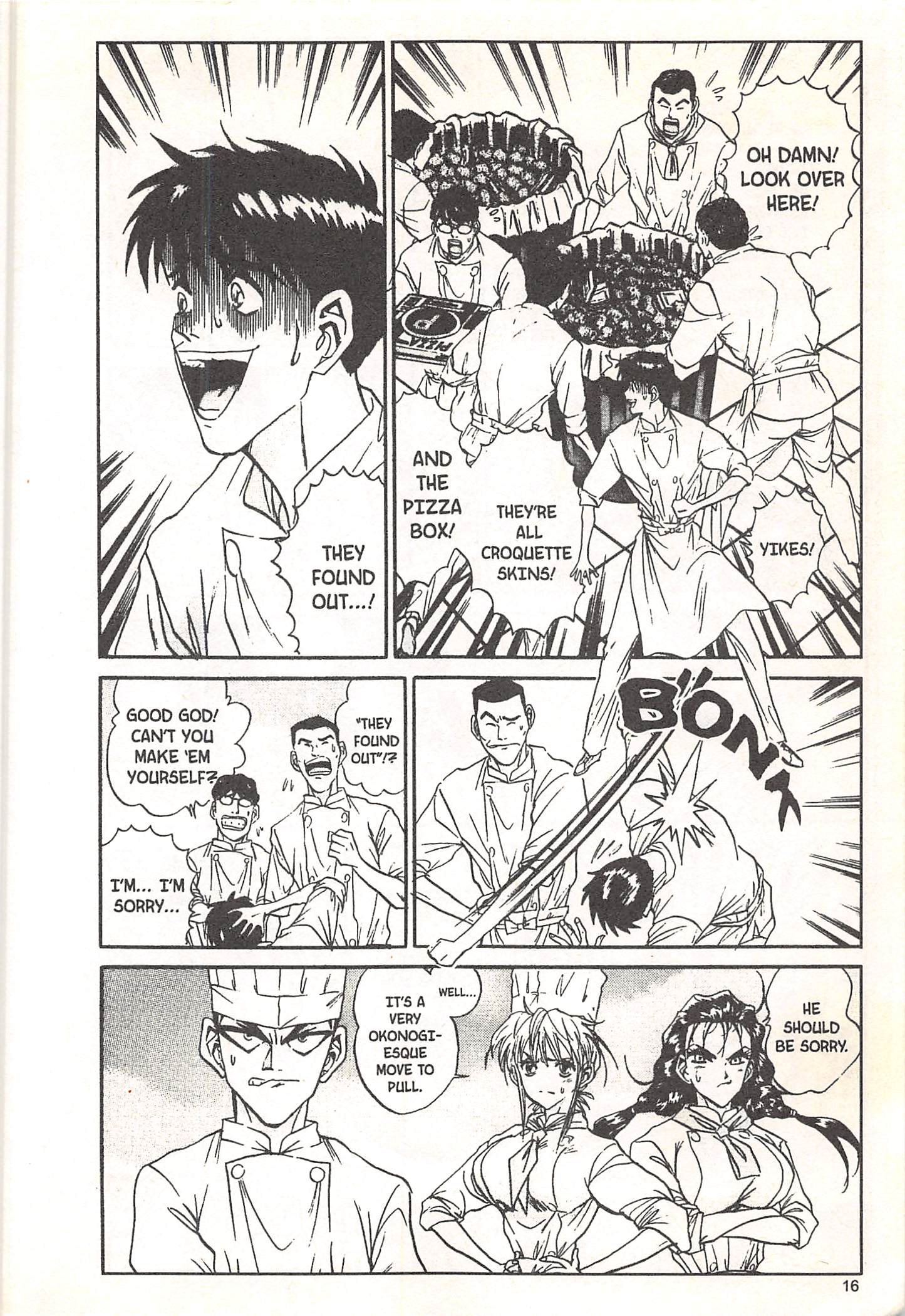 Halaman Manga