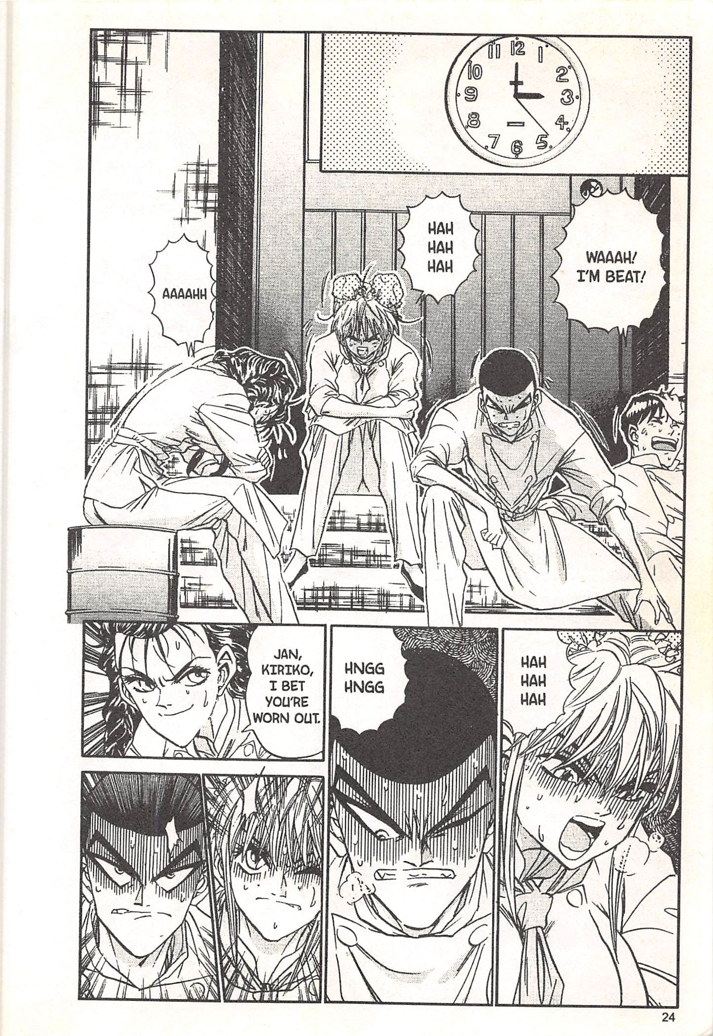 Halaman Manga