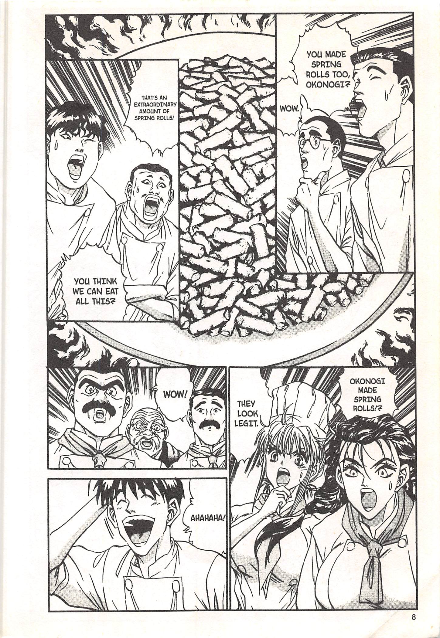 Halaman Manga
