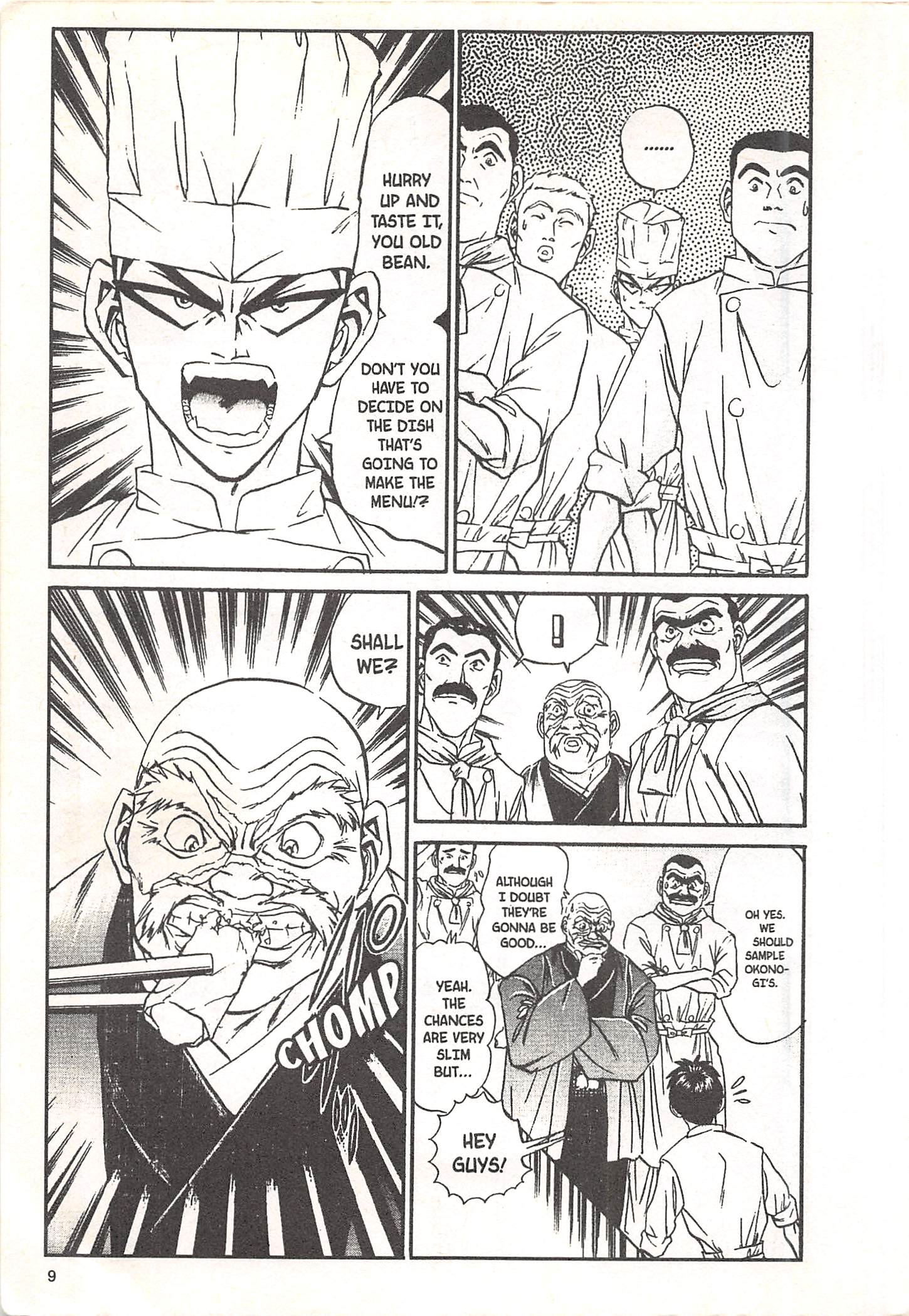 Halaman Manga