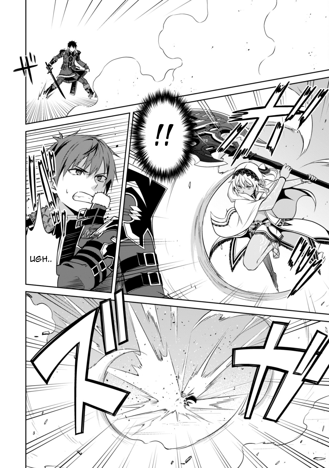 Halaman dari Boushoku no Berserk: Ore dake Level to Iu Gainen o Toppa Suru Chapter 71