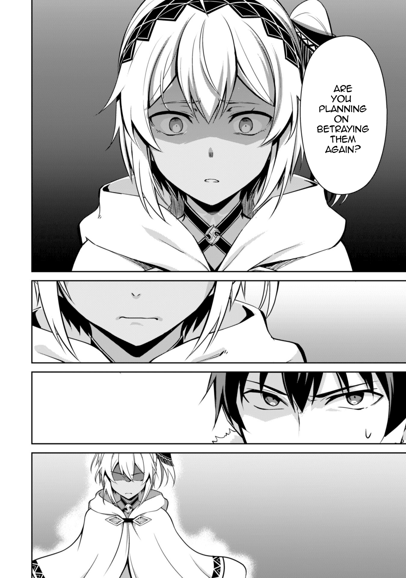 Halaman dari Boushoku no Berserk: Ore dake Level to Iu Gainen o Toppa Suru Chapter 71