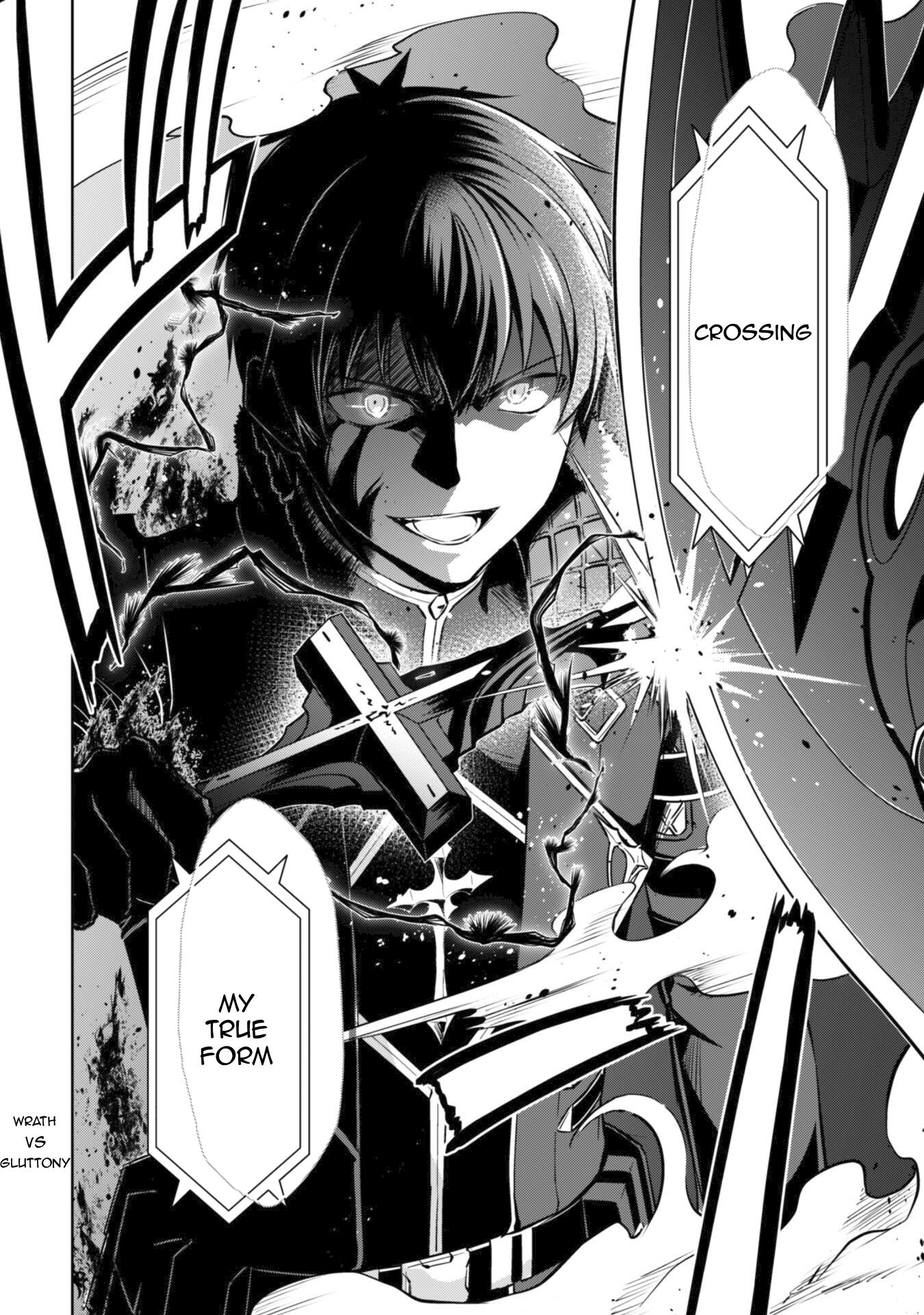 Halaman dari Boushoku no Berserk: Ore dake Level to Iu Gainen o Toppa Suru Chapter 71