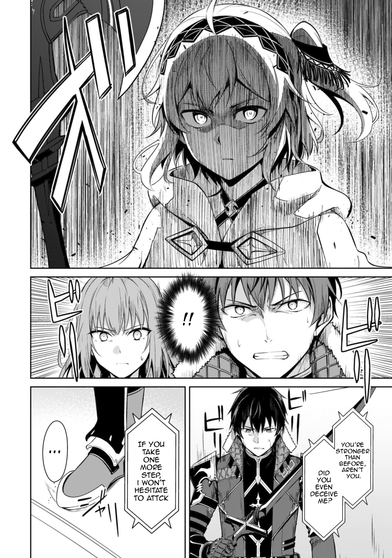 Halaman dari Boushoku no Berserk: Ore dake Level to Iu Gainen o Toppa Suru Chapter 71