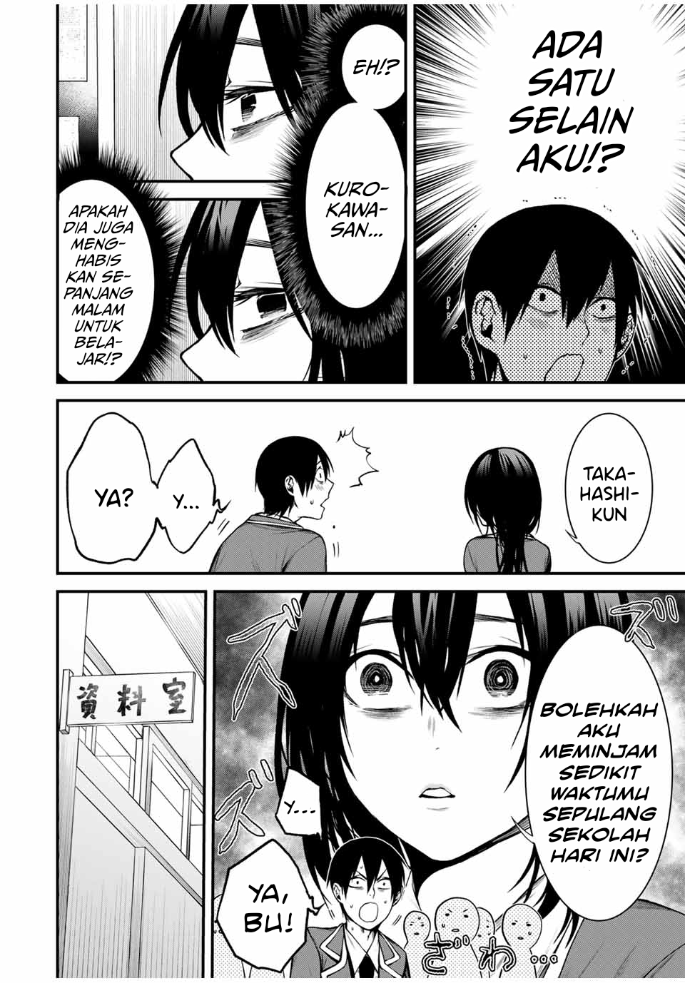 Tonari no Kurokawa-san Chapter 7 - halaman 11