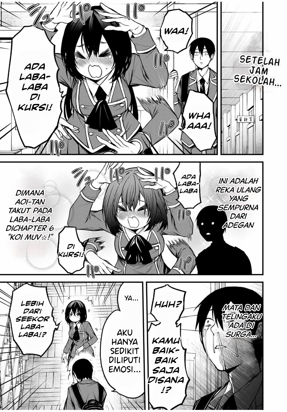 Tonari no Kurokawa-san Chapter 7 - halaman 2
