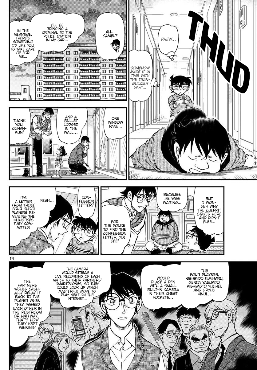 14