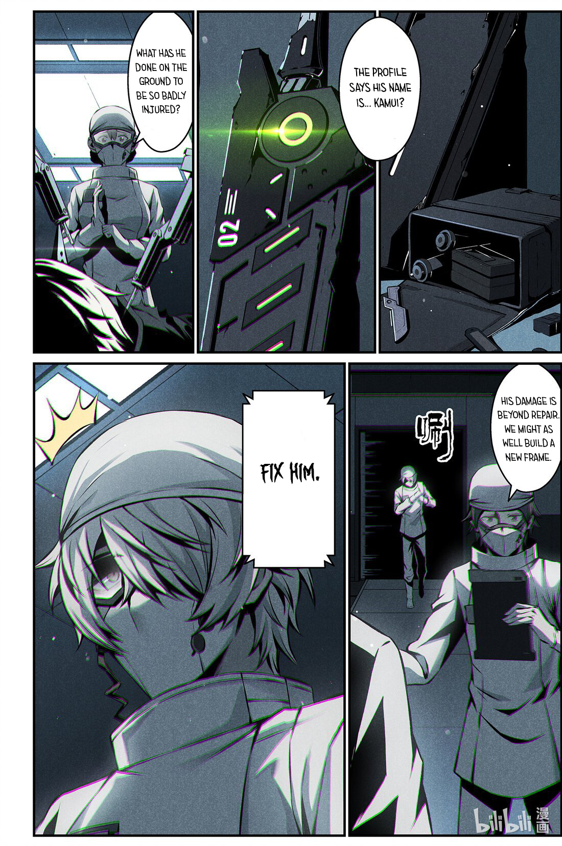 Halaman dari Punishing Gray Raven: Interlude Chapter 20
