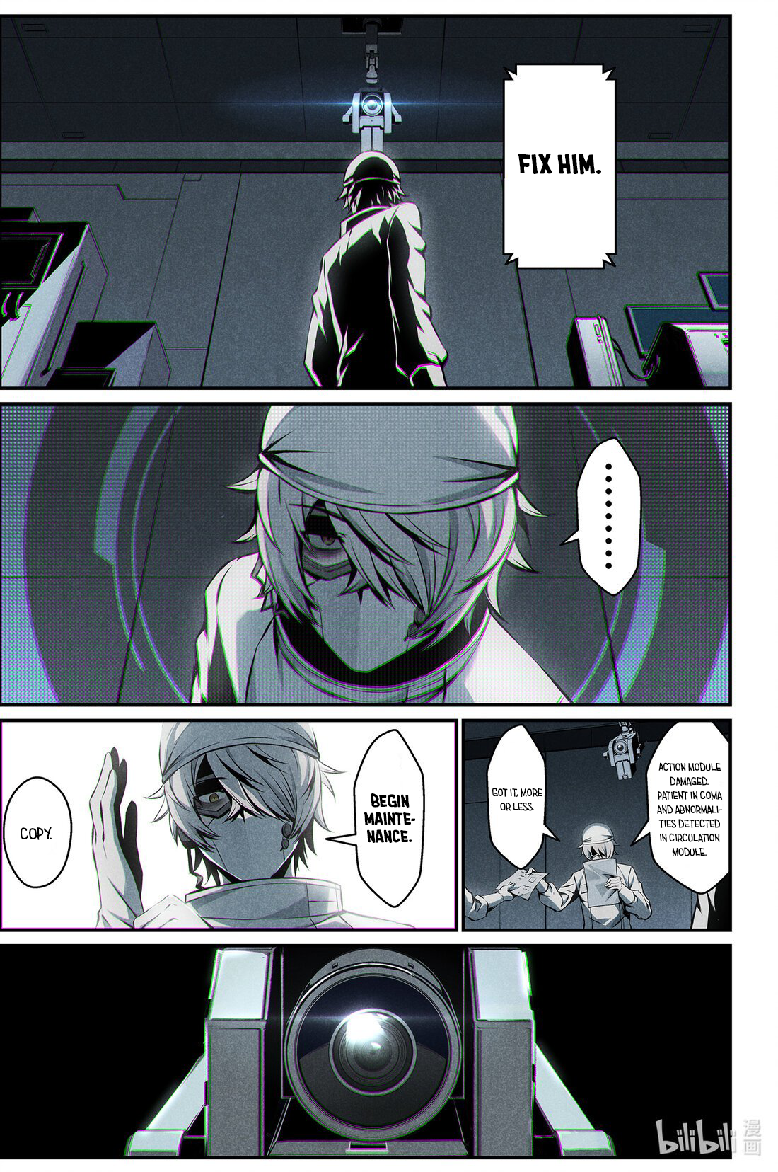 Halaman dari Punishing Gray Raven: Interlude Chapter 20