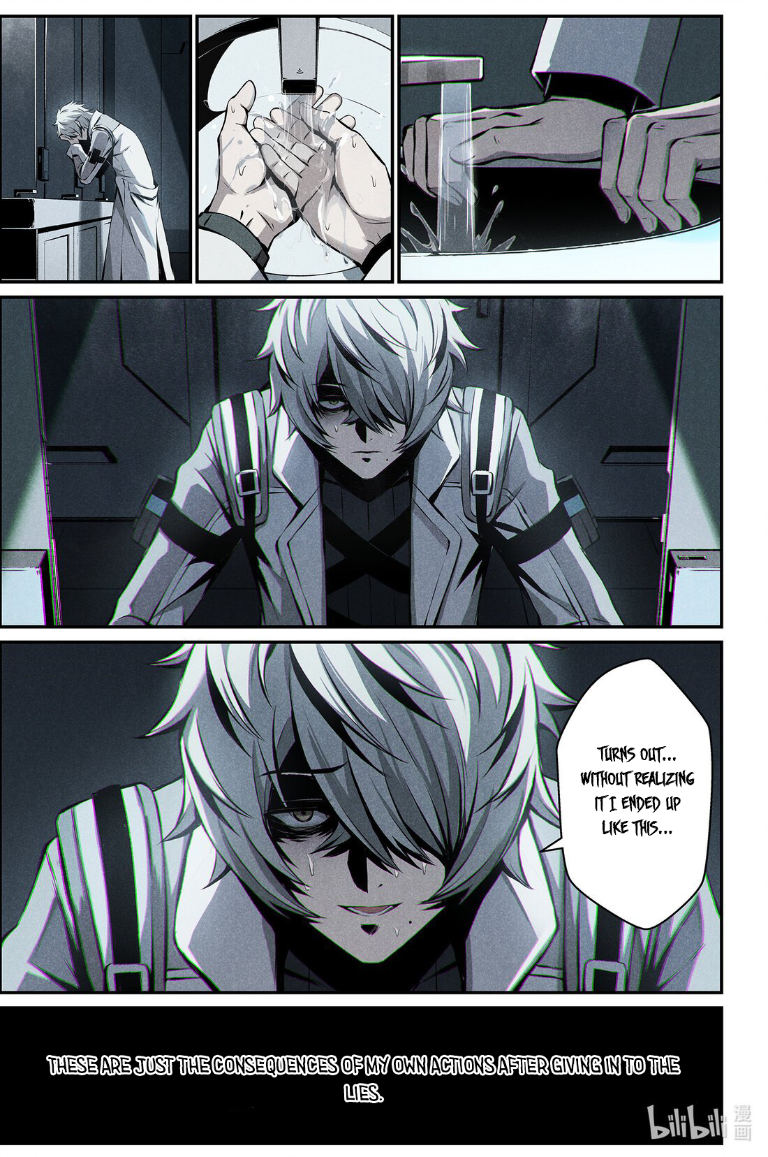 Halaman dari Punishing Gray Raven: Interlude Chapter 20