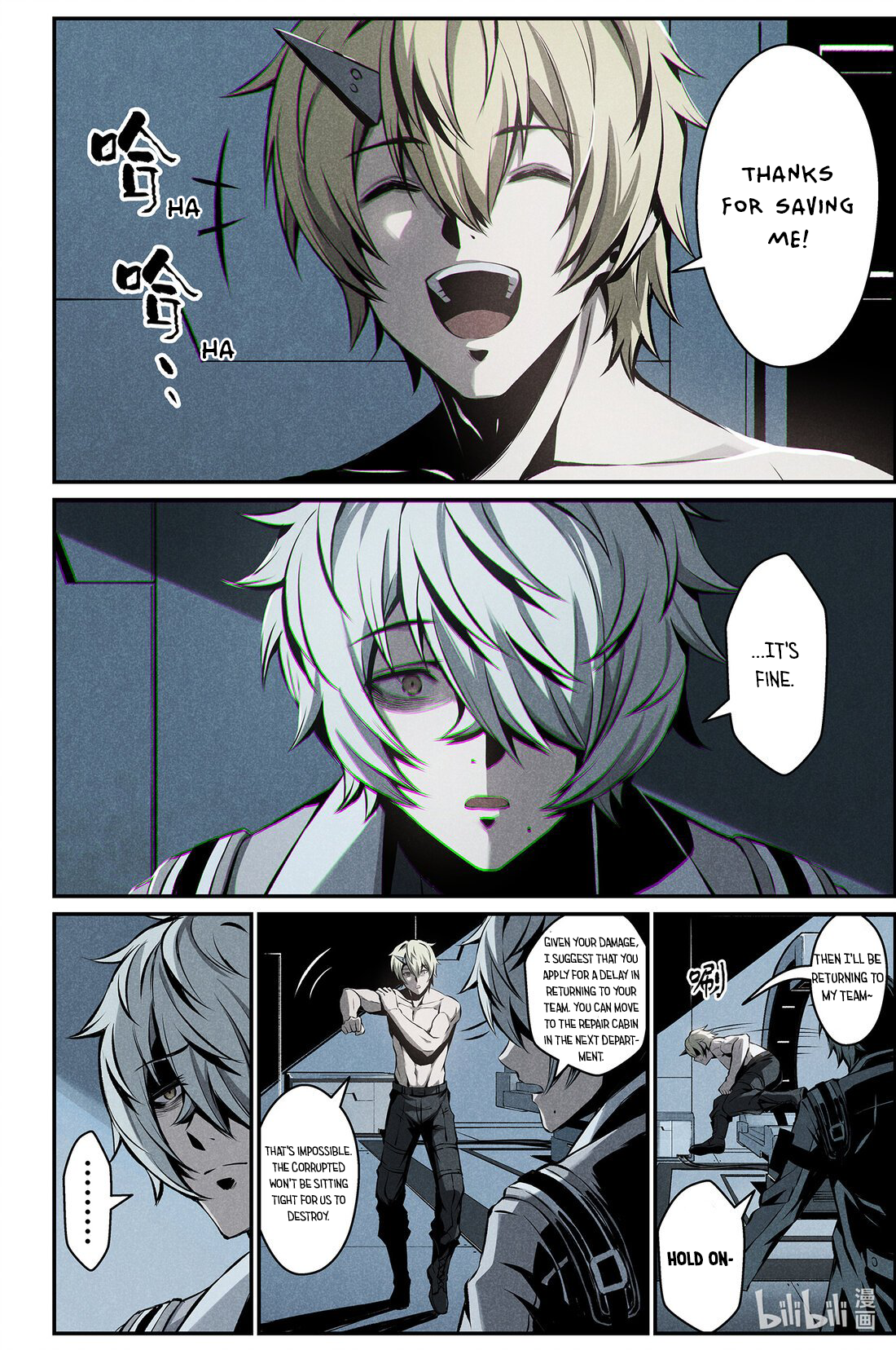 Halaman dari Punishing Gray Raven: Interlude Chapter 20