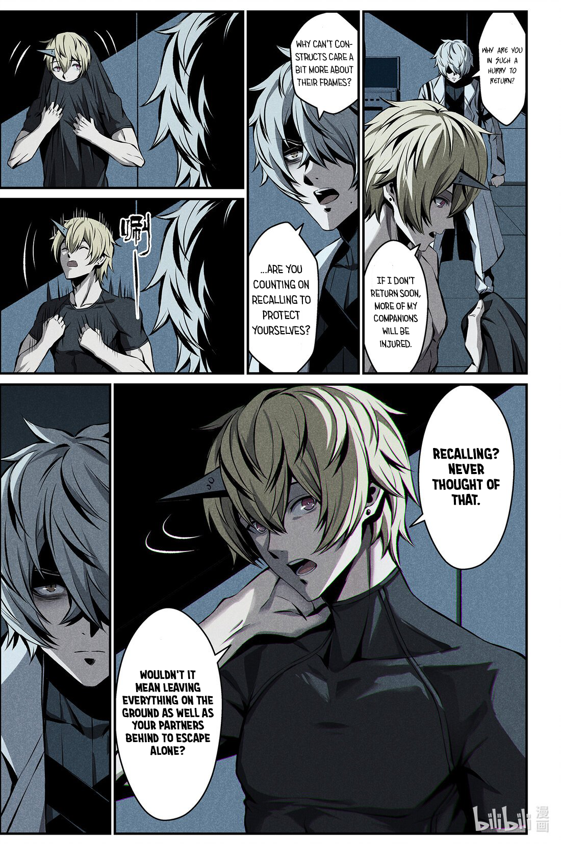 Halaman dari Punishing Gray Raven: Interlude Chapter 20