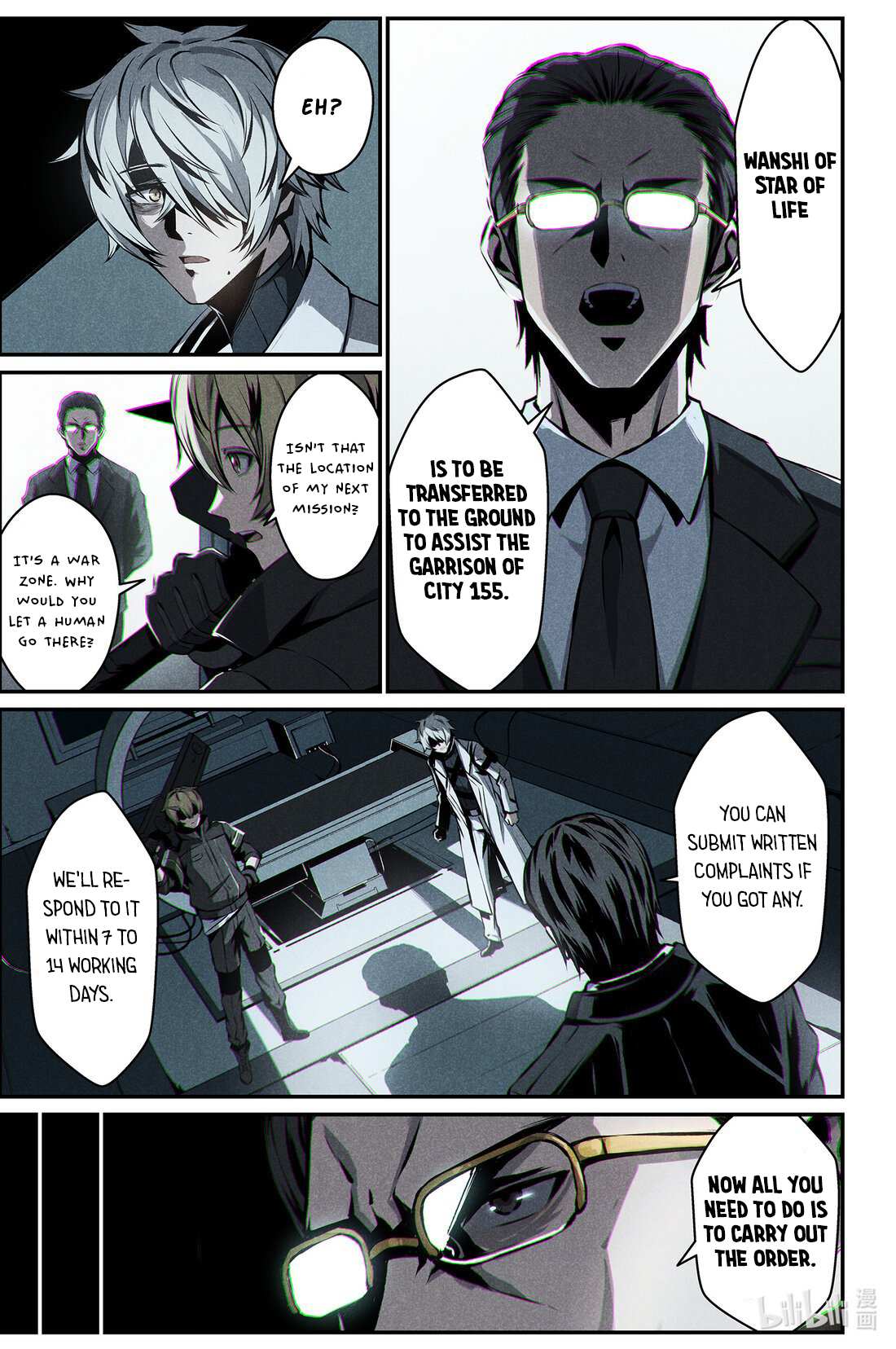 Halaman dari Punishing Gray Raven: Interlude Chapter 20