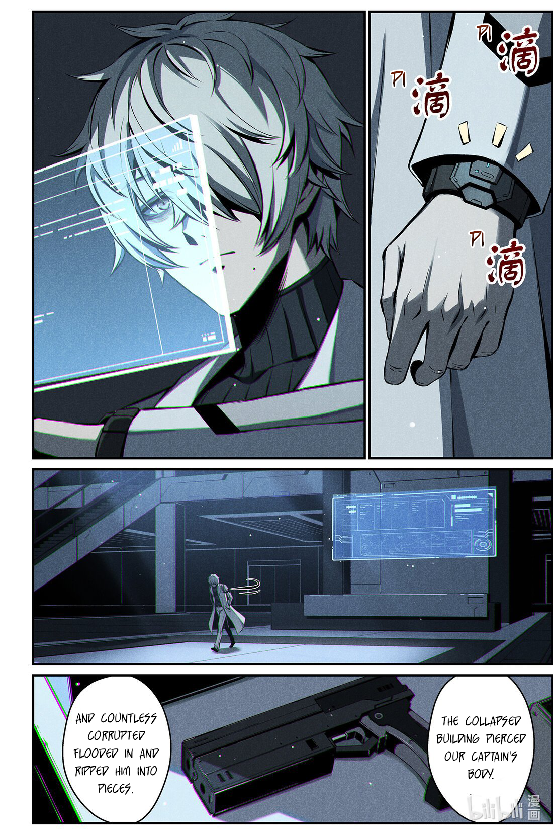 Halaman dari Punishing Gray Raven: Interlude Chapter 20