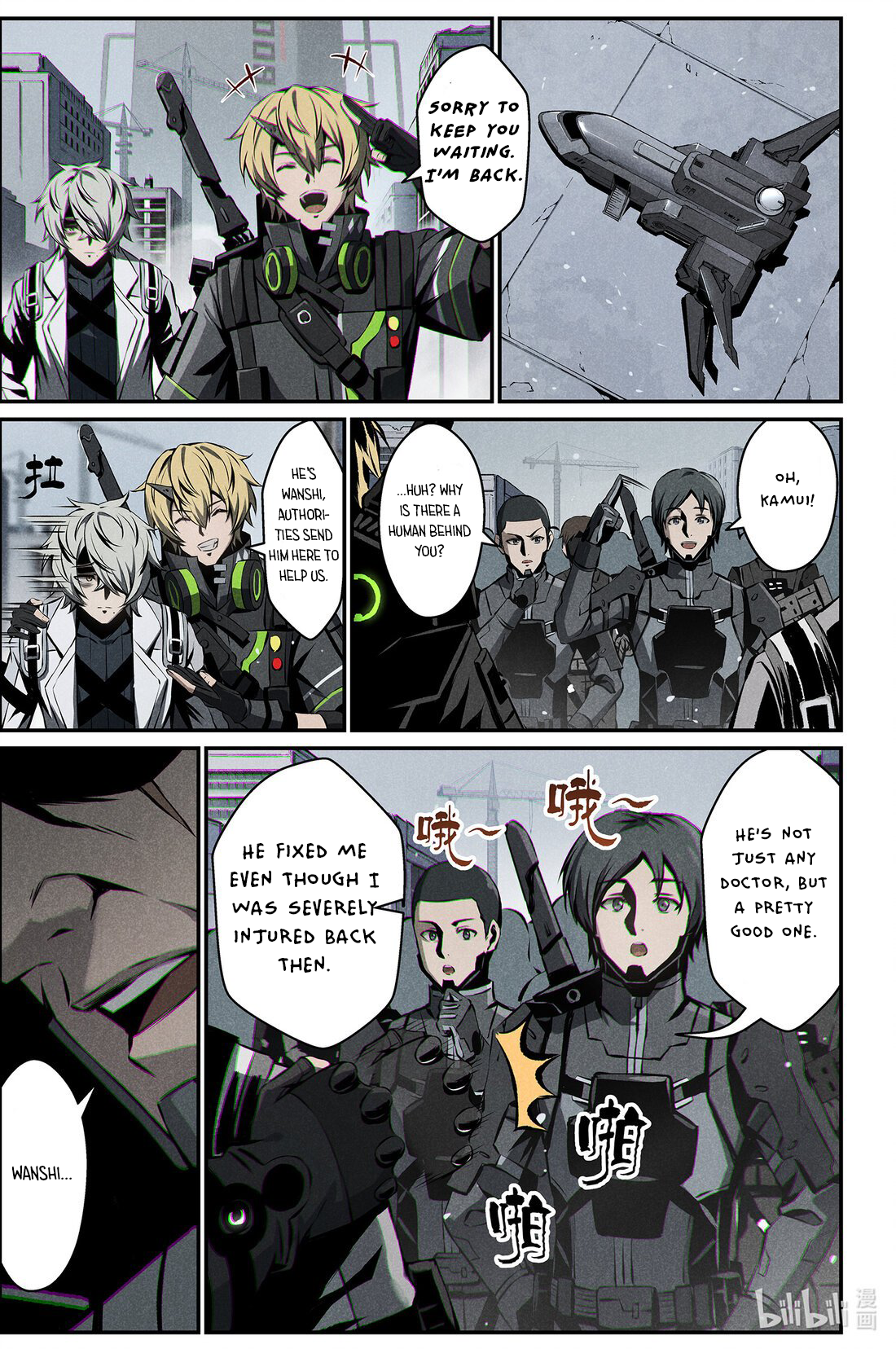 Halaman dari Punishing Gray Raven: Interlude Chapter 20