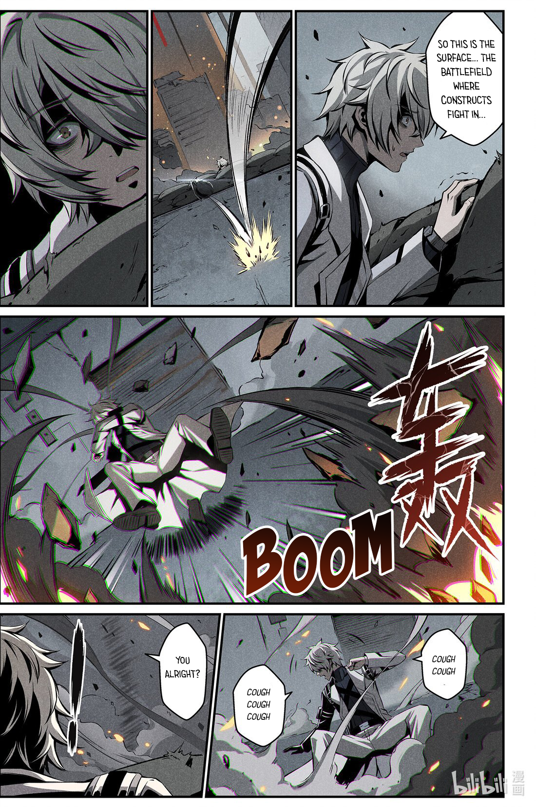 Halaman dari Punishing Gray Raven: Interlude Chapter 20