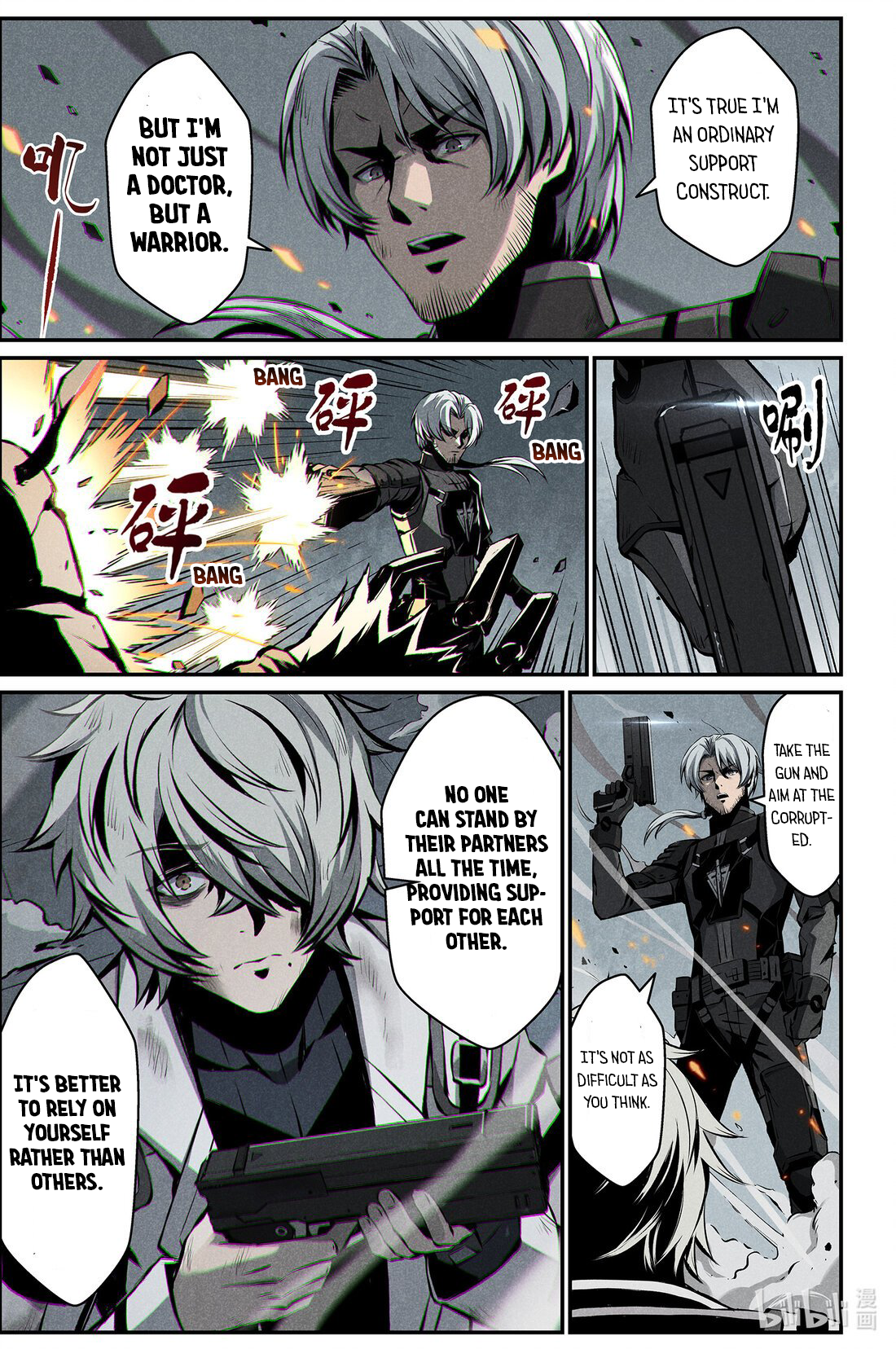 Halaman dari Punishing Gray Raven: Interlude Chapter 20
