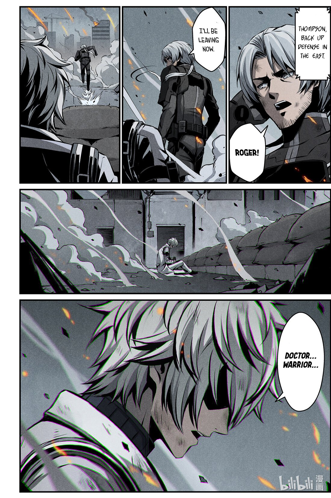 Halaman dari Punishing Gray Raven: Interlude Chapter 20