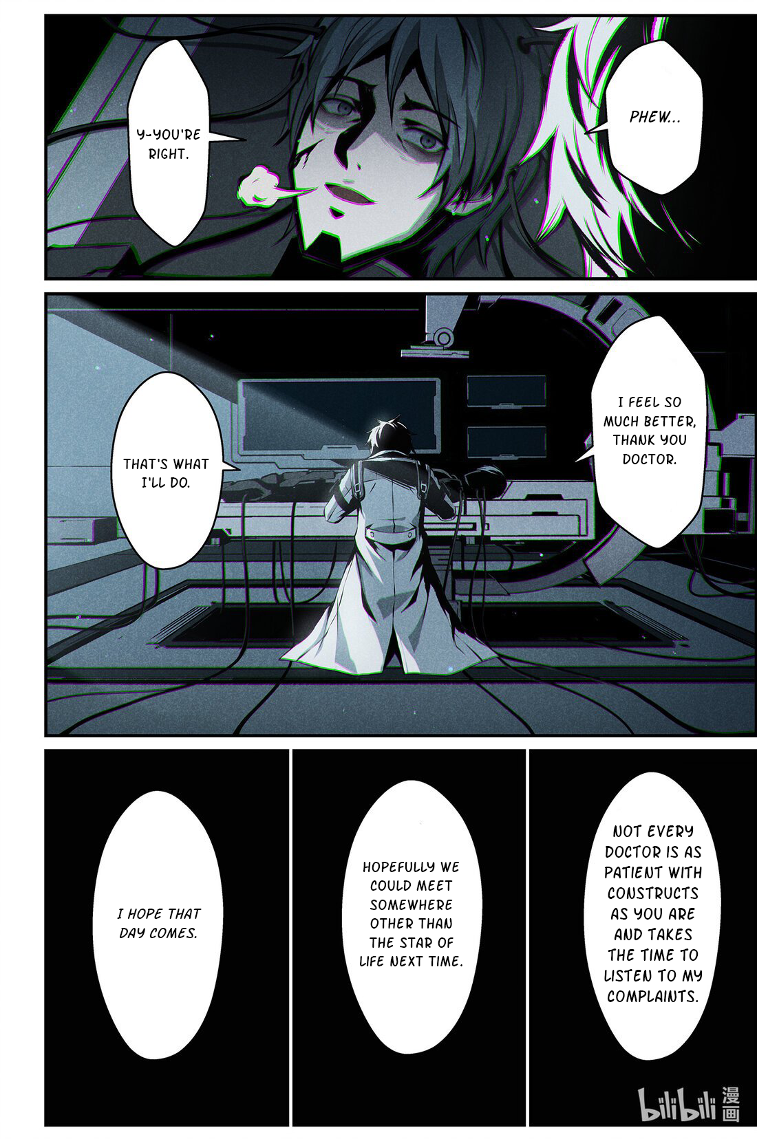 Halaman dari Punishing Gray Raven: Interlude Chapter 20