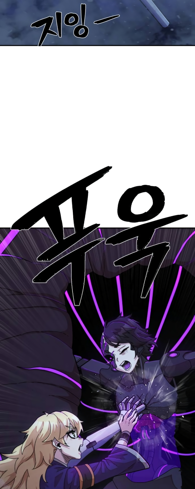 74