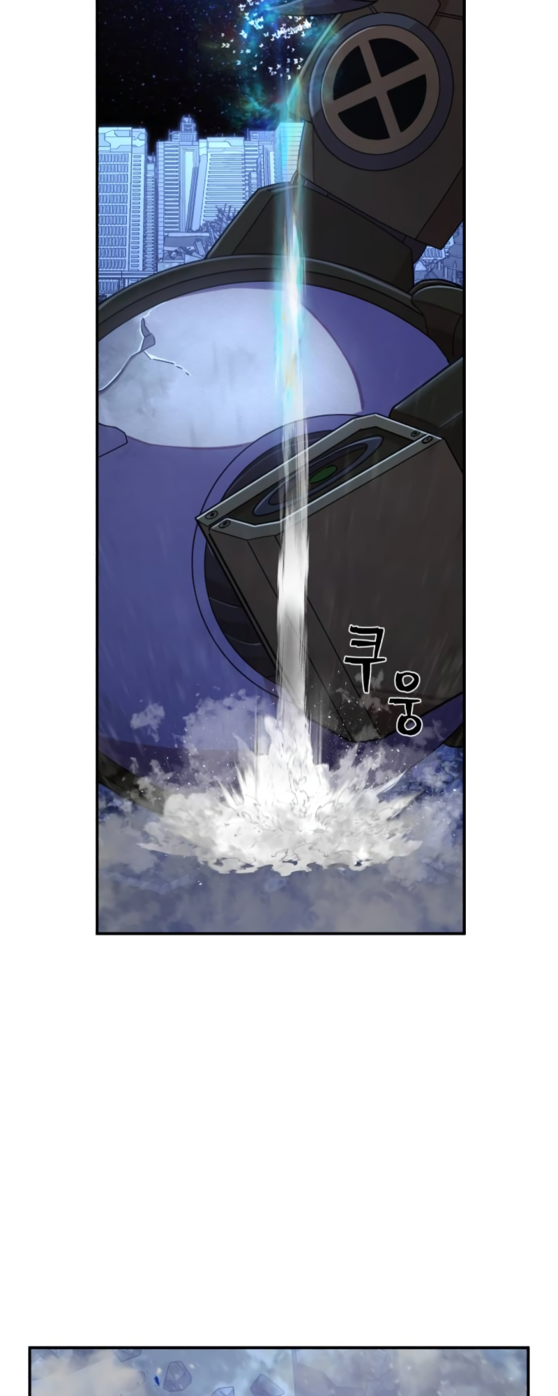97