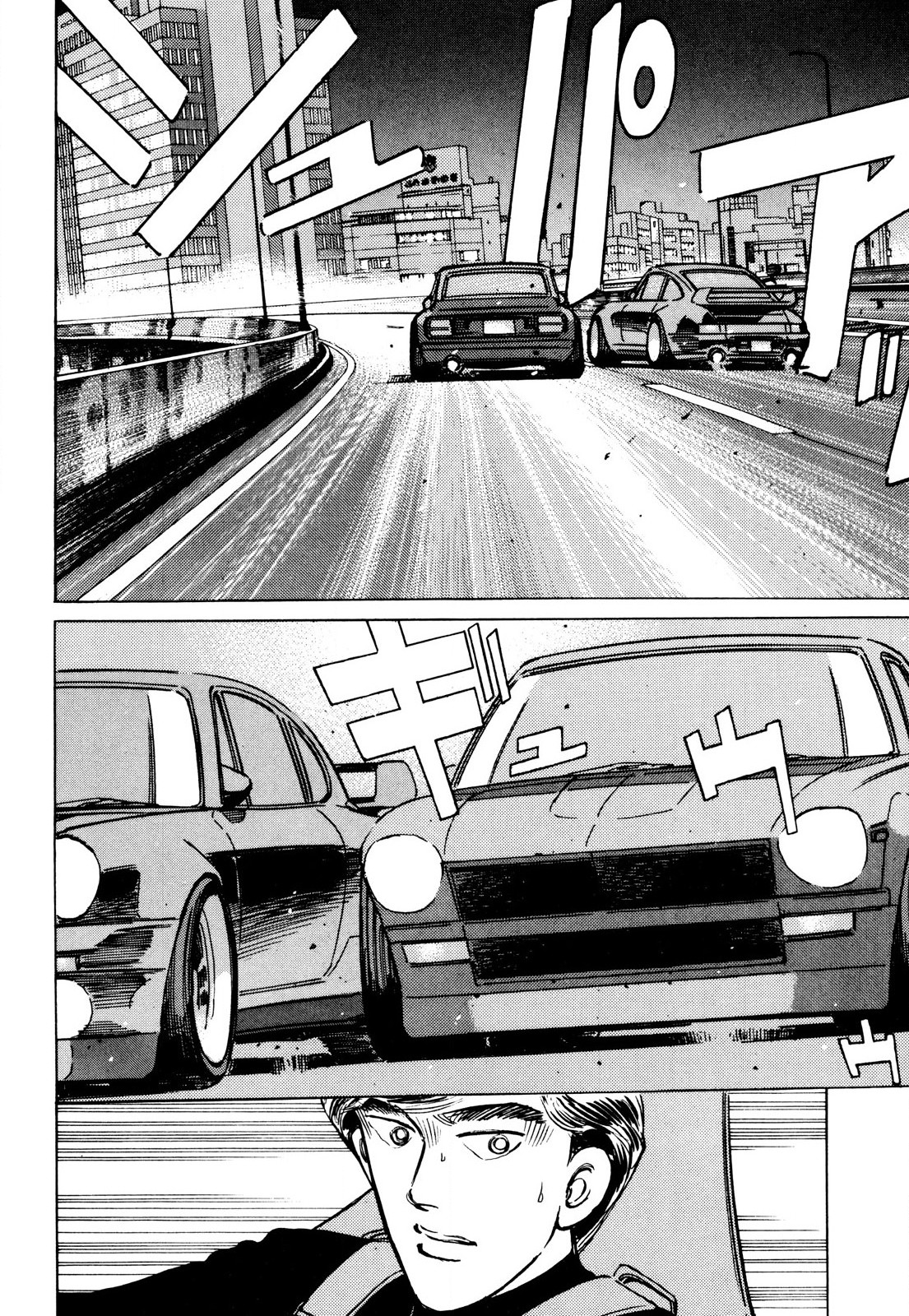 Halaman dari Wangan Midnight Chapter 88