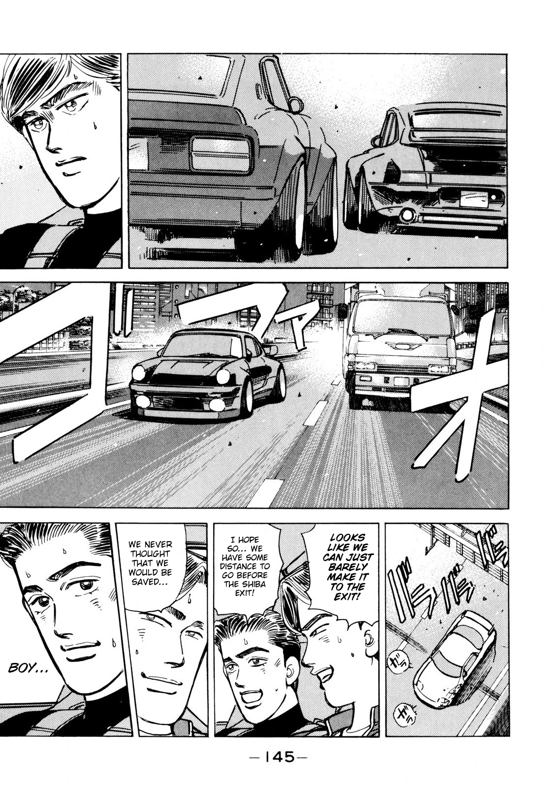 Halaman dari Wangan Midnight Chapter 88