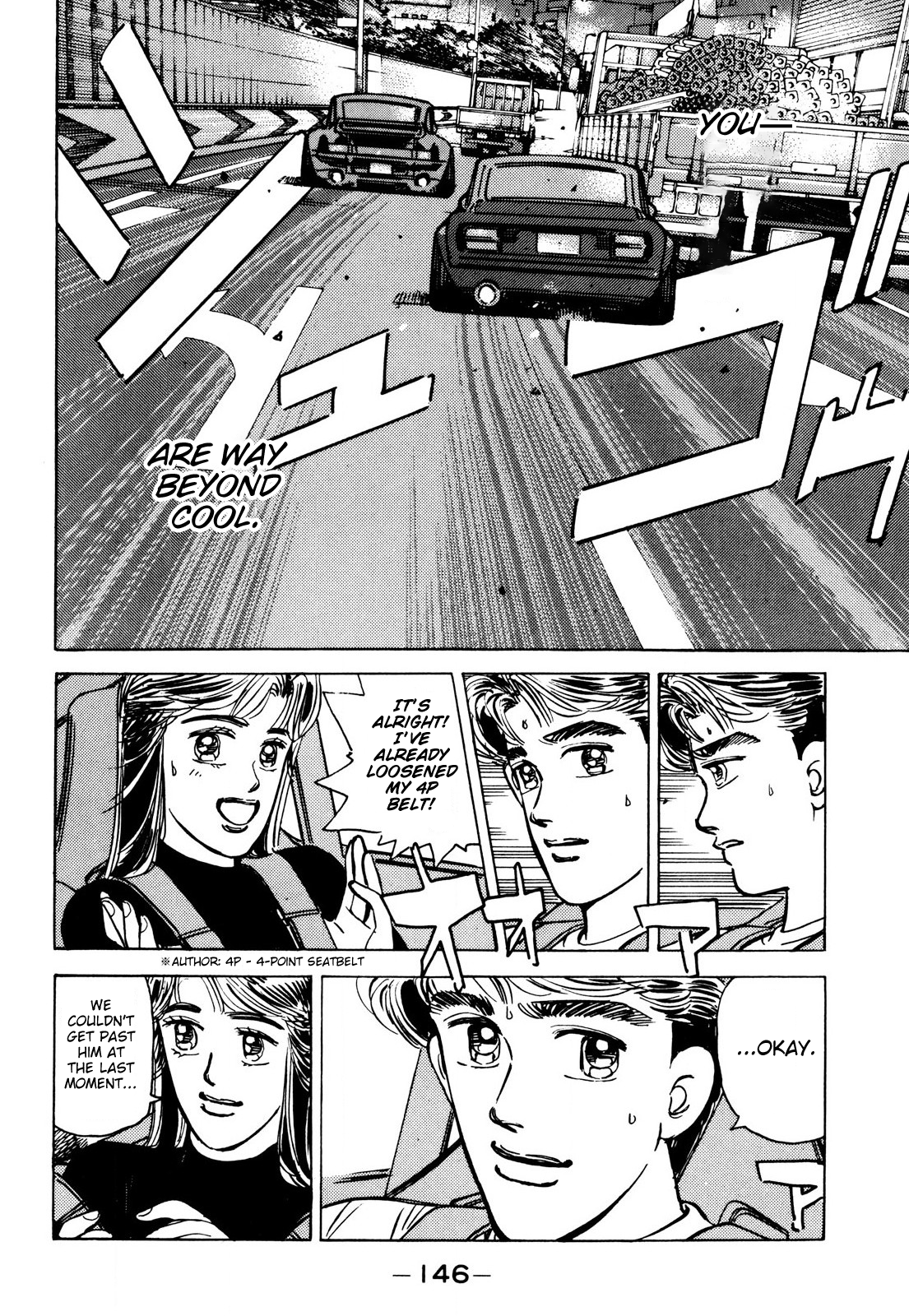 Halaman dari Wangan Midnight Chapter 88
