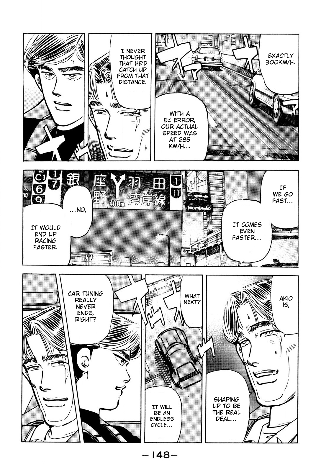 Halaman dari Wangan Midnight Chapter 88