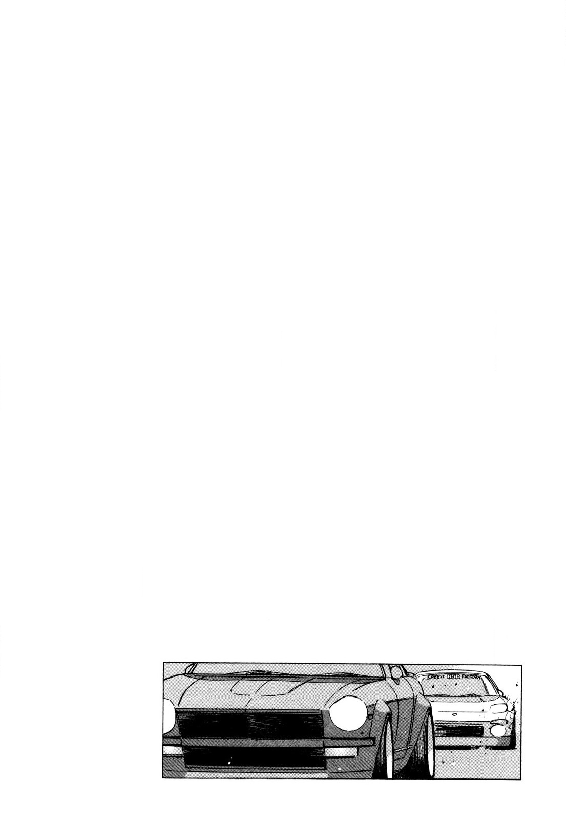 Halaman dari Wangan Midnight Chapter 88
